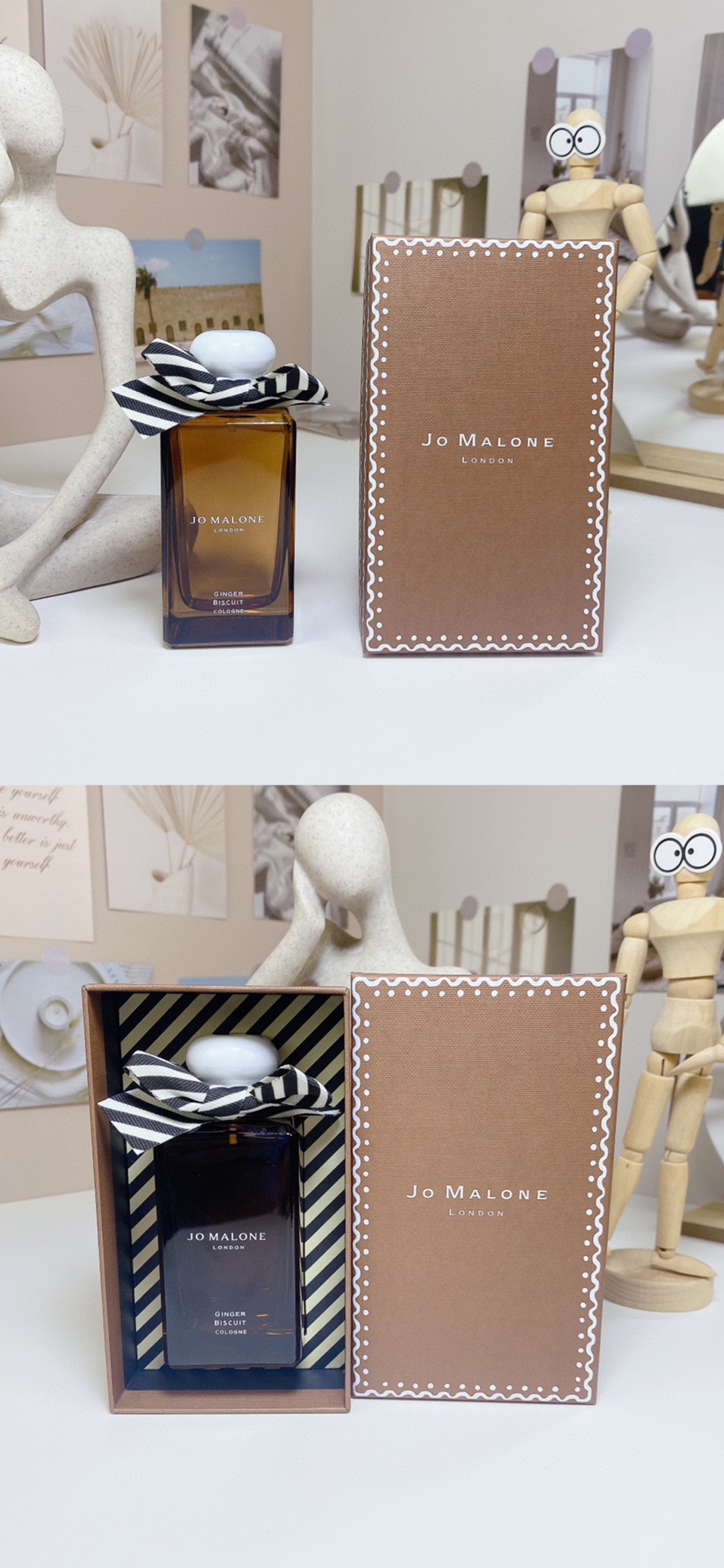 Jo Malone perfume